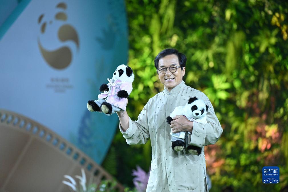 92933环球慱彩网